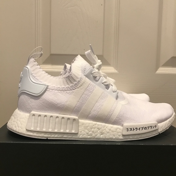 adidas nmd limited edition
